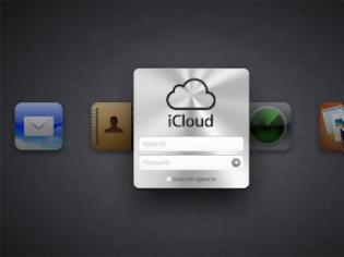 Φωτογραφία για To iCloud έφτασε τους 150 εκατομμύρια χρήστες!