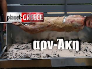 Φωτογραφία για Θα ξεράσει κι άλλος στο σκάνδαλο Τσοχατζόπουλου