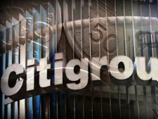 Φωτογραφία για Citigroup: Στο 90% οι πιθανότητες εξόδου της Ελλάδας από το ευρώ!