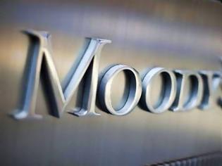 Φωτογραφία για «Κόβει» την προοπτική 17 γερμανικών τραπεζών η Moody's