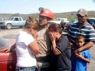 Φωτογραφία για Έκρηξη σε ανθρακωρυχείο στο Μεξικό με 7 νεκρούς