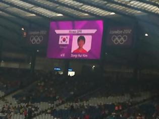 Φωτογραφία για Έγινε της... Κορέας στο Λονδίνο για μια λάθος σημαία!