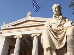 Φωτογραφία για Στάση αναμονής κρατούν οι Πρυτάνεις