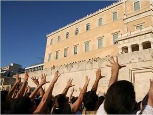 Φωτογραφία για Χ… ΨΗΛΑ ΚΑΙ ΑΓΝΑΝΤΕΥΕ