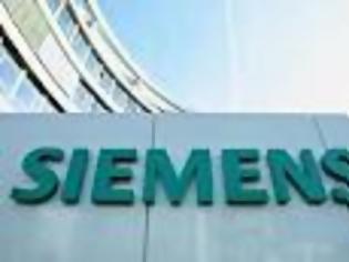 Φωτογραφία για Κατάργηση συμβιβασμού με τη Siemens: 2 δις ισοδύναμο στον προϋπολογισμό...!!!