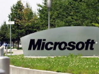 Φωτογραφία για Περικοπές στη Microsoft