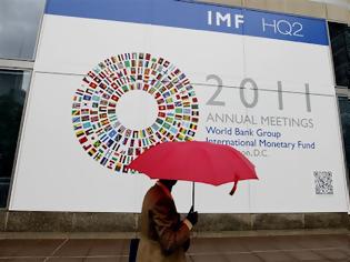Φωτογραφία για Το ΔΝΤ απορρίπτει τις κατηγορίες περί «αποσιώπησης» στοιχείων για την κρίση