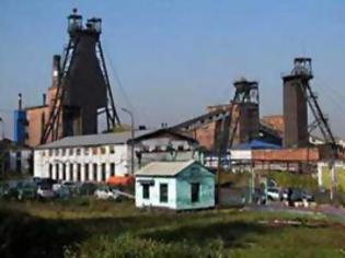 Φωτογραφία για Νεκροί εργάτες σε ανθρακωρυχείο της Ρωσίας