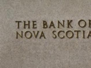 Φωτογραφία για Επτά καναδικές τράπεζες στο «στόχαστρο» της Standard and Poor's