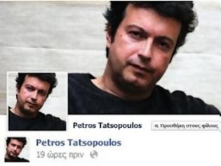 Φωτογραφία για Ο Τατσόπουλος ξαναχτυπά! Η Βούλα Παπαχρήστου είναι μια χαζή νέα κοπέλα