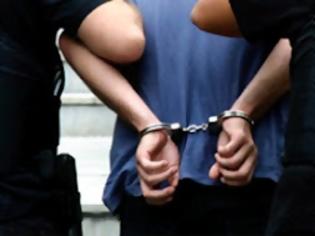 Φωτογραφία για Σύλληψη λαθροδιακινητή στον Άγιο Αθανάσιο Θεσσαλονίκης