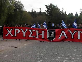 Φωτογραφία για «Τα Olympic Games δεν έχουν καμία σχέση με το Αρχαίο Πνεύμα»