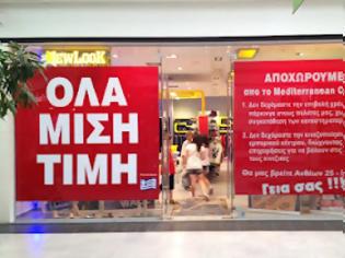 Φωτογραφία για Αντιδρούν οι καταστηματάρχες στο Mediterranean Cosmos για το πάρκινγκ!