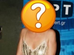 Φωτογραφία για Ποια παρουσιάστρια της ΝΕΤ αποχαιρέτησε τους τηλεθεατές λέγοντας να φορούν πάντα προφυλακτικό;