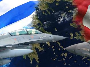 Φωτογραφία για Πιθανή η επίθεση της Τουρκίας κατά της Ελλάδος