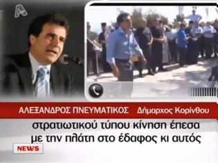 Φωτογραφία για Κασιδιάρης: Τις άρπαξε ο πασοκο-συριζαίος δήμαρχος Κορινθίων από βουλευτή της Χρυσής Αυγής [ΒΙΝΤΕΟ]
