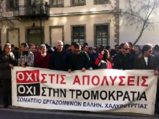 Φωτογραφία για Αναστέλλουν την απεργία οι Χαλυβουργοί