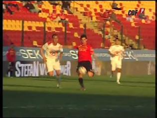 Φωτογραφία για Golazo από Χιλή! [Video]