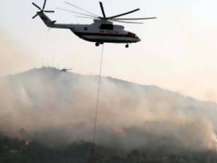 Φωτογραφία για Μεγάλη πυρκαγιά στην Βιάννο Ηρακλείου - Εκκενώθηκαν οικισμοί