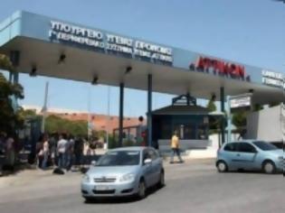 Φωτογραφία για Βρέθηκε γενετικό υλικό αγνώστου στην 15χρονη που τραυματίστηκε στην Πάρο