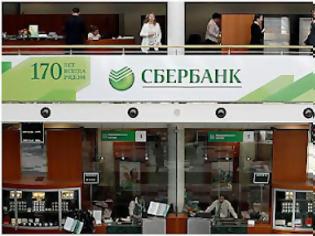 Φωτογραφία για Η Sberbank στο Top-20 των Tραπεζών του κόσμου