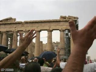 Φωτογραφία για ΕΠΙΣΤΟΛΗ ΔΩΔΕΚΑΘΕΪΣΤΩΝ ΠΡΟΣ ΜΗΤΡΟΠΟΛΙΤΕΣ