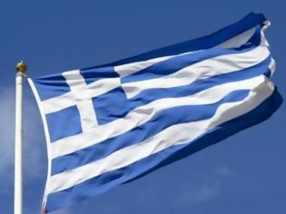 Φωτογραφία για Aπίστευτο θράσος... Κατέβασαν την ελληνική σημαία στα Γιάννενα