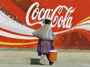 Φωτογραφία για Τέλος η Coca Cola από την Βολιβία - Θα παράγει δικά της αναψυκτικά