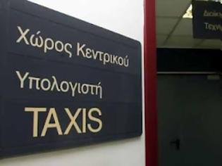 Φωτογραφία για Το «βραχυκύκλωμα» στο Taxis φέρνει παράταση