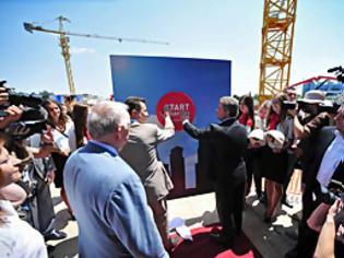 Φωτογραφία για Τουρκική επένδυση προάγει τη συνεργασία με την πΓΔΜ