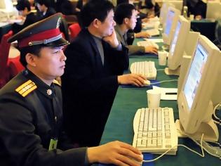 Φωτογραφία για 35 εκατομμύρια χρήστες θύματα χάκερ στη Νότια Κορέα!