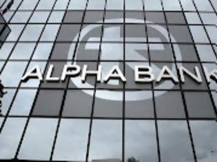 Φωτογραφία για Πρόταση Alpha Bank για εξαγορά της Εμπορικής