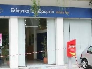 Φωτογραφία για Ένοπλη ληστεία στα ΕΛ.ΤΑ. του Ν. Φαλήρου