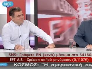 Φωτογραφία για Δώσε και σώσε Γεωργιάδη!!!