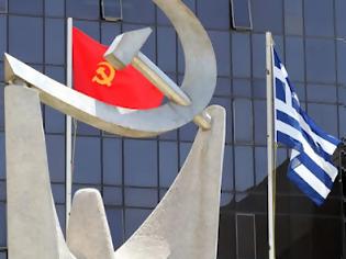 Φωτογραφία για «Τα βάρβαρα μέτρα που πάρθηκαν, παίρνονται και θα παρθούν δεν είναι προσωρινά»