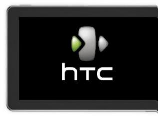 Φωτογραφία για Αποσύρεται από τη Ν. Κορέα η HTC