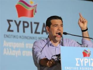 Φωτογραφία για Αλ.Τσίπρας: Γνωρίζει η μοιραία τριανδρία ότι δεν πάει άλλο