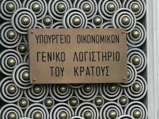 Φωτογραφία για Υπόθεση... κατασκοπείας στο Γενικό Λογιστήριο του Κράτους