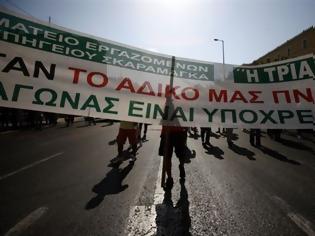 Φωτογραφία για Κλειστή η Σταδίου από πορεία εργαζομένων στα Ναυπηγεία Σκαραμαγκά