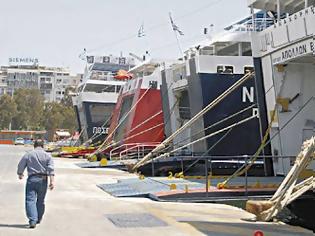 Φωτογραφία για Πορεία από τους ναυτεργάτες