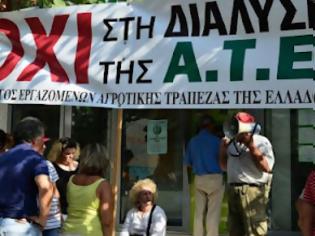 Φωτογραφία για Κλειστή η Φιλελλήνων αυτή την ώρα