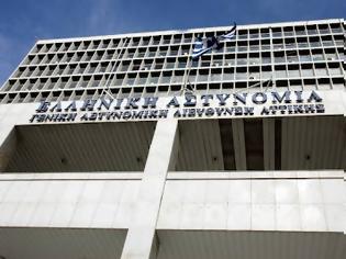 Φωτογραφία για Διαδικτυακός διάλογος ΕΛ.ΑΣ με πολίτες