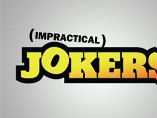 Φωτογραφία για Νέο παιχνίδι από τη νέα σεζόν στον ΑΝΤ1