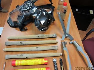 Φωτογραφία για Αλλοδαποί οπαδοί του ΠΑΟ και της ΑΕΚ σφάχτηκαν στο Γκύζι..