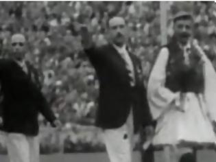 Φωτογραφία για Ολυμπιακοί Βερολίνου 1936: Οι Έλληνες χαιρέτησαν ναζιστικά τον Χίτλερ [video]