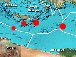 Φωτογραφία για Η Κύπρια υπουργός Εξωτερικών: Η Ελλάδα θα κηρύξει ΑΟΖ…