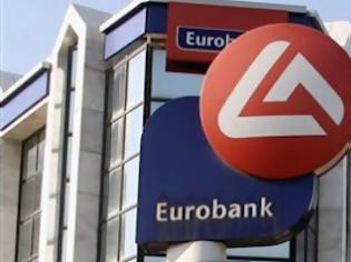 Φωτογραφία για Την εξαγορά της Εμπορικής εξετάζει η Eurobank