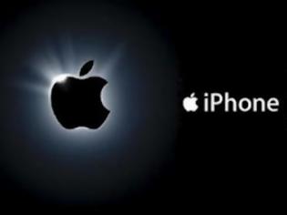 Φωτογραφία για Αποκαλυπτήρια στις 12 Σεπτεμβρίου για το νέο iPhone;
