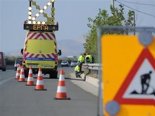 Φωτογραφία για Κυκλοφοριακές ρυθμίσεις σε δρόμους της Αθήνας έως τις 31 Αυγούστου