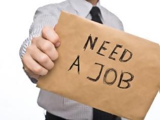 Φωτογραφία για ΗΠΑ: Αυξήθηκαν κατά 8.000 οι αιτήσεις επιδόματος ανεργίας